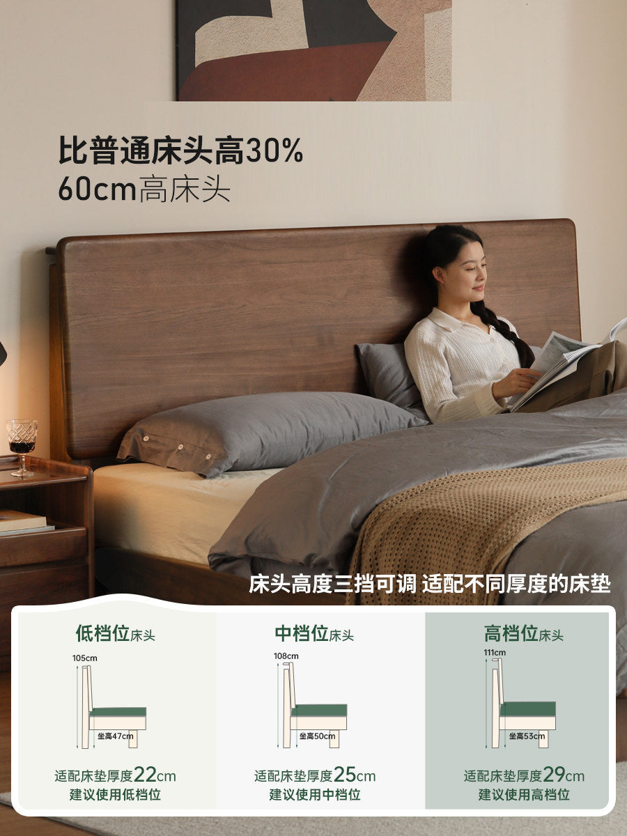 实木床高床头大板床黑胡桃木大床悬浮床卧室星移双人床